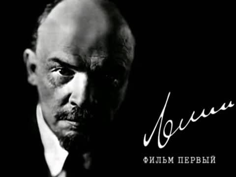 imagen Lenin